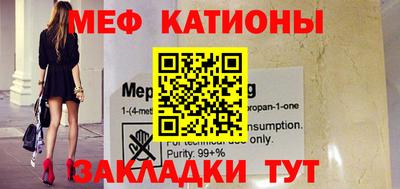 марки nbome Братск