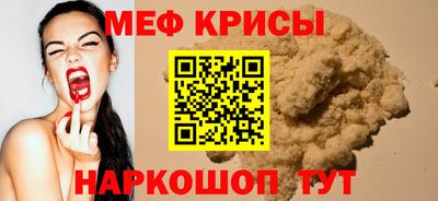 индика Брянск