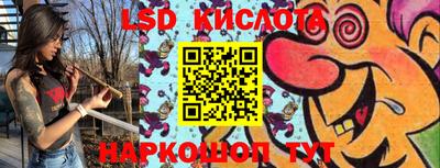 MDMA Белореченск