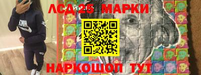 MDMA Белореченск
