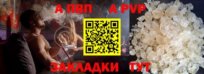 MDMA Белореченск