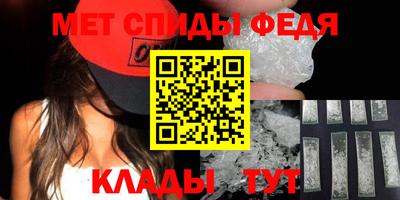 индика Брянск