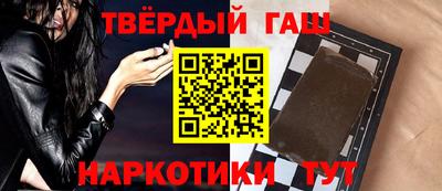 MDMA Белореченск