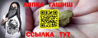 марки nbome Братск