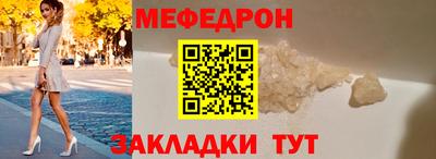 бошки Бердск